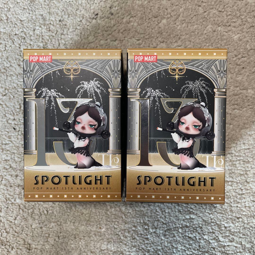 POP MART SPOTLIGHT 13 Anniversary 2個 セット