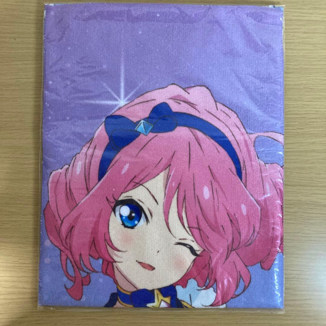 アイカツスターズ タオル ローラ&真昼