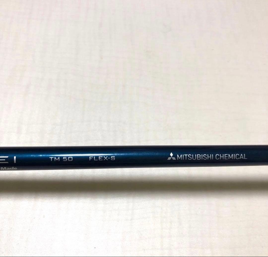 ★テーラーメイドSIM2 MAX 3W 15フレックスS 美品★