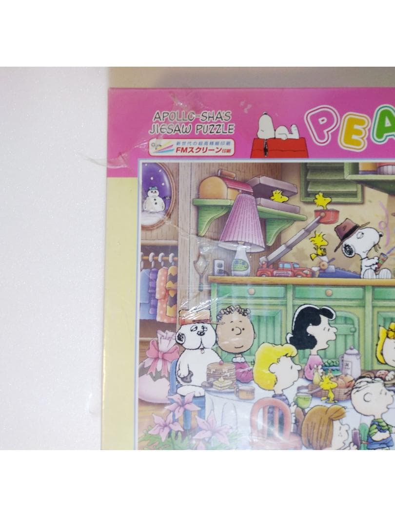 アポロ PEANUTS お部屋でパーティー 1000 ピース パズル スヌーピー