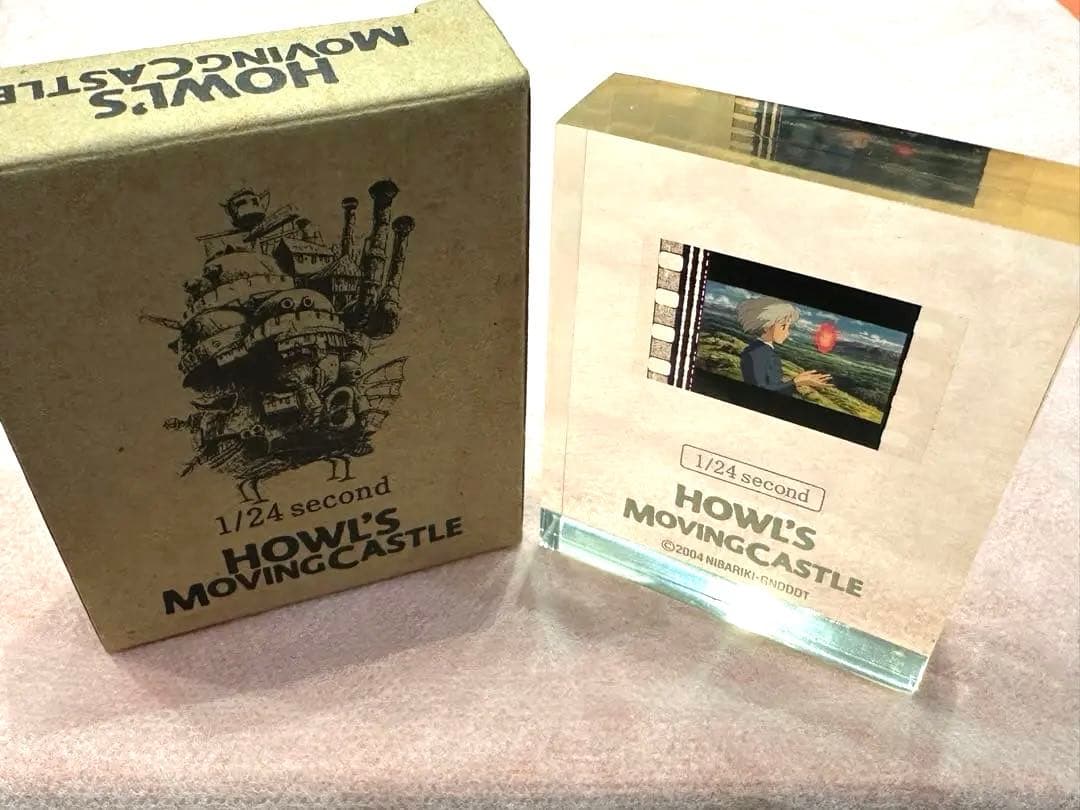希少【非売品】ハウルの動く城 1/24秒フィルム ジブリ ソフィー 宮崎駿監督