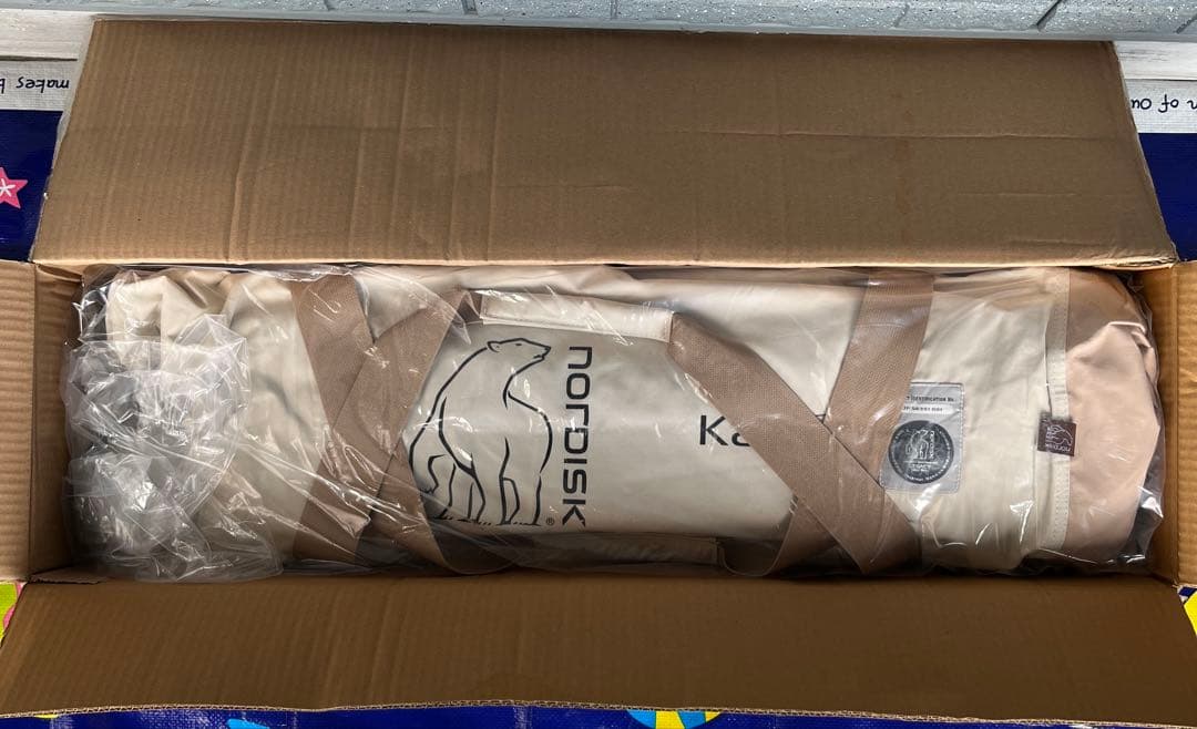 最新モデル ノルディスク タープ カーリ20 品番242043【国内正規品】