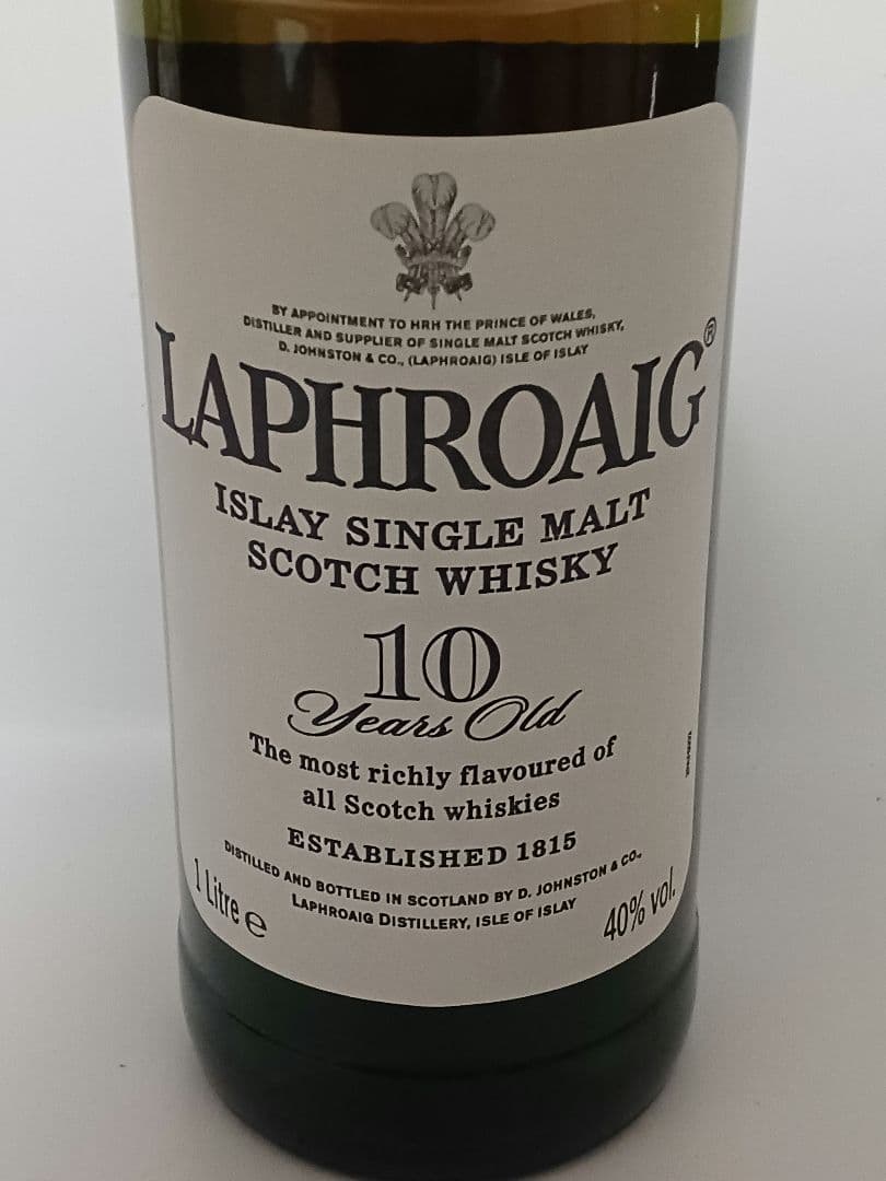 ラフロイグ10年 旧ボトル　1000ml シングルモルトウイスキー