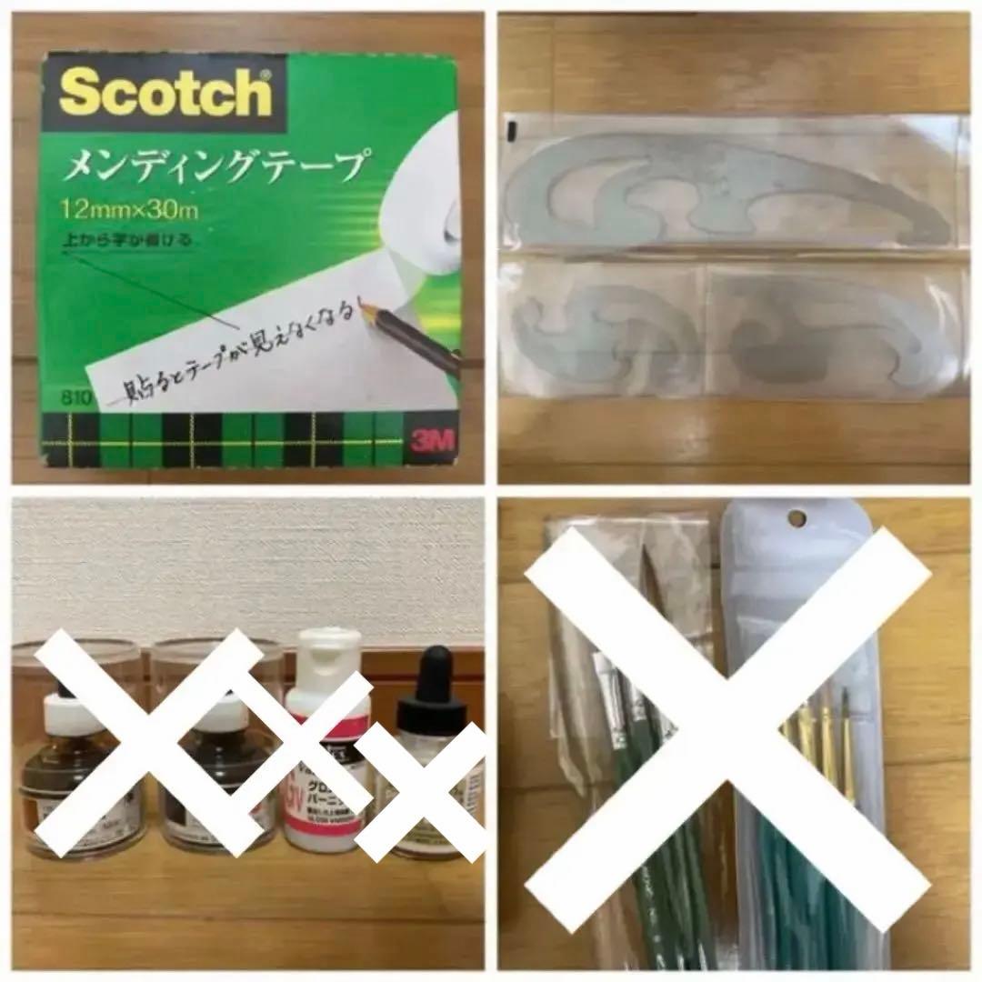 画材セット 絵の具 水彩 アクリルガッシュ デザイン パステル ホワイト 筆