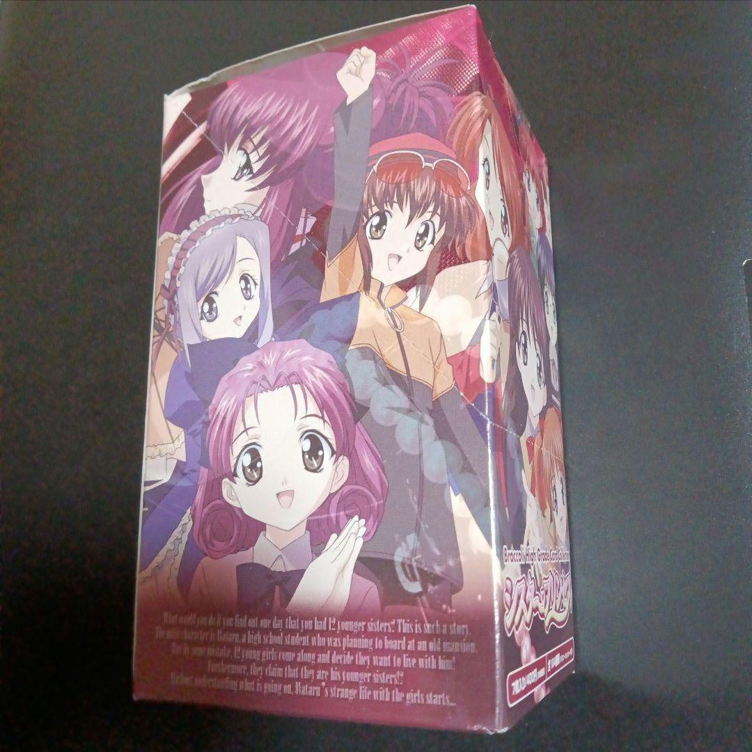 シスター・プリンセス　ハイグレードカードコレクション　1BOX　新品未開封