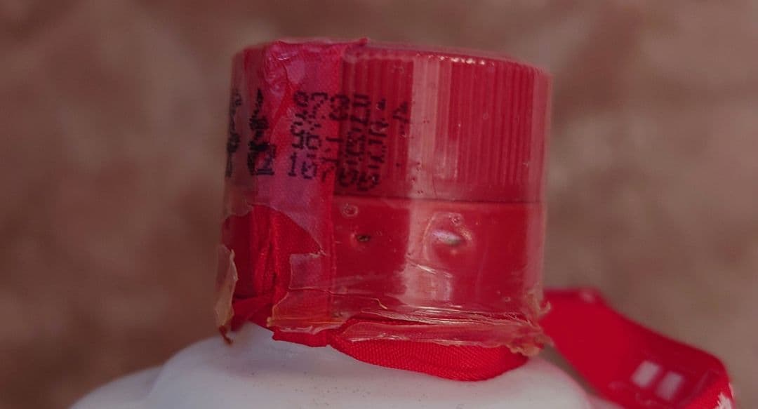 【 希少 】貴州茅台酒 茅台酒 天女ラベル 1997年 53% 500ml