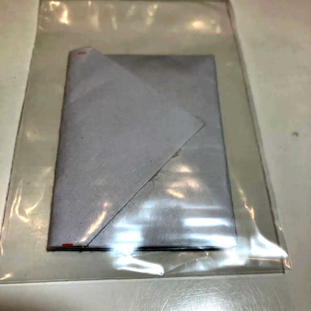 純金泥　0.4グラム　 純金ではありません画材です。