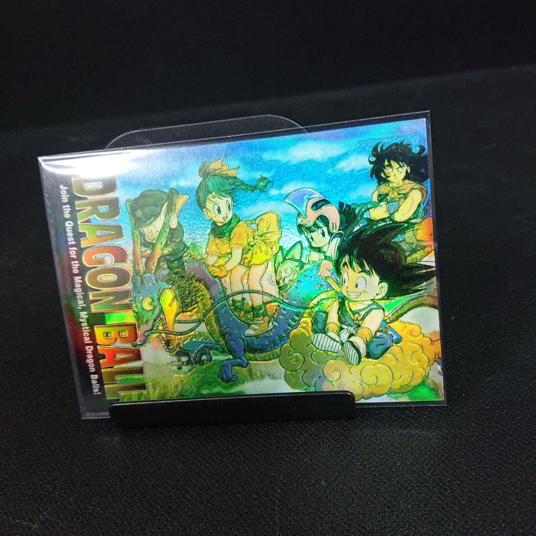 ドラゴンボール カードダス アマダ カード ビジュアルアドベンチャー 空の休日