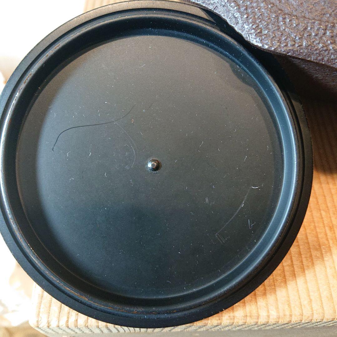 茶道具 富士釜 釜師 佐藤清光