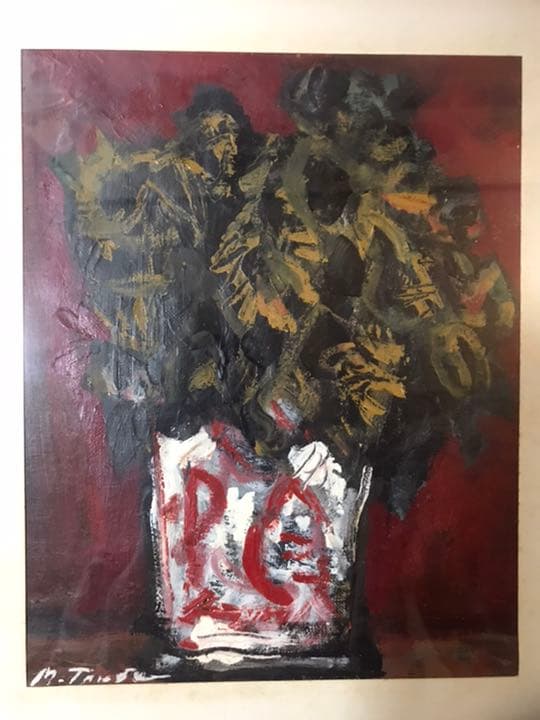 田辺三重松 ？ 絵画