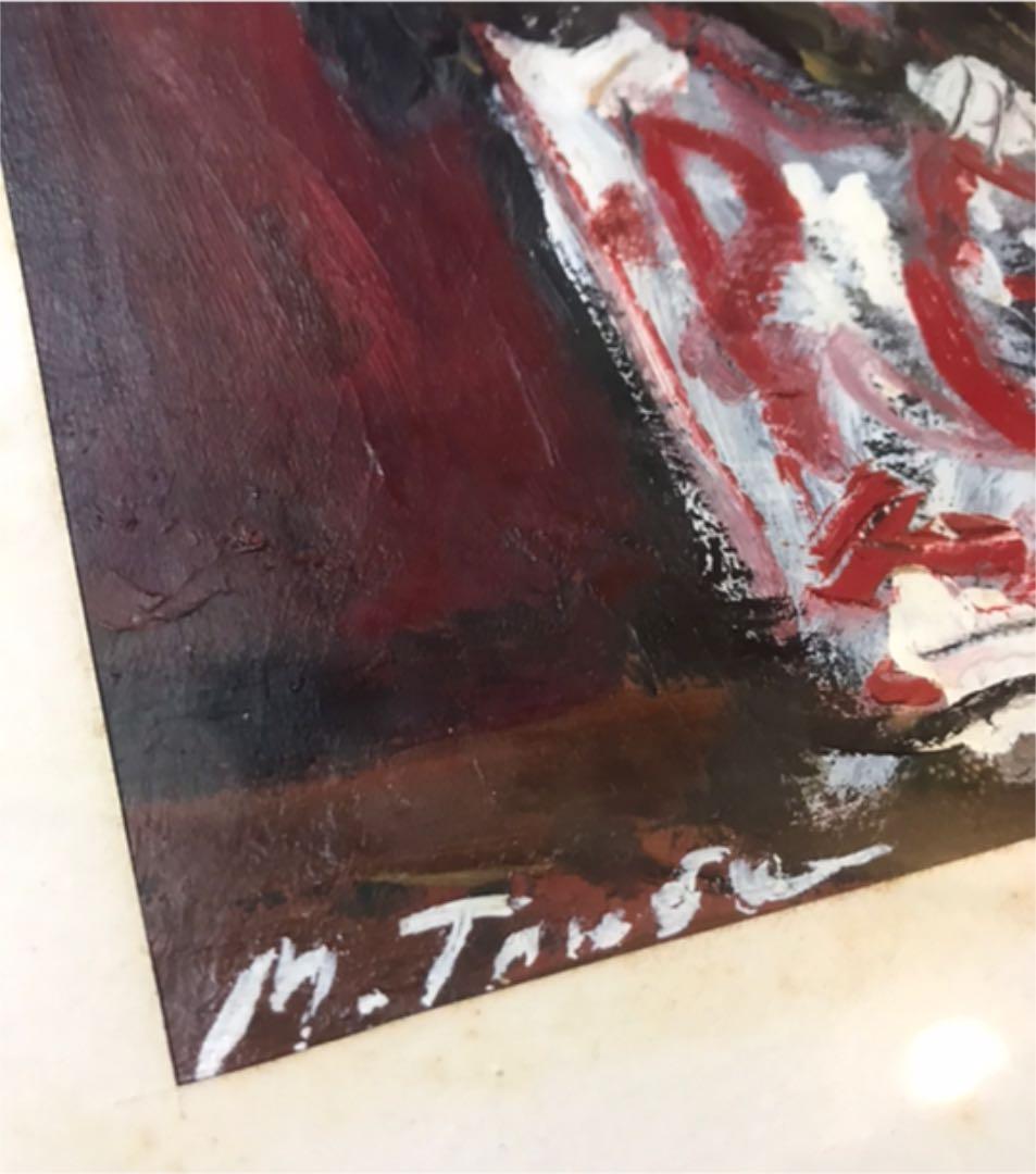 田辺三重松 ？ 絵画