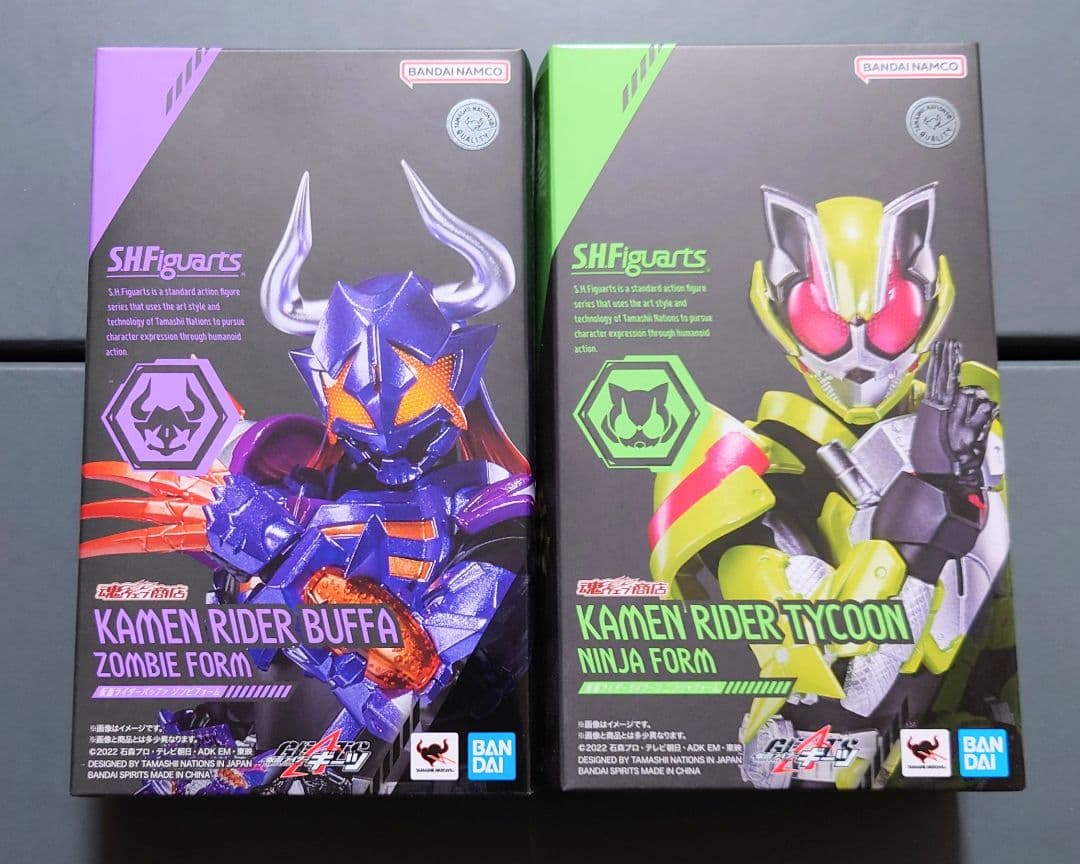 S.H.Figuarts 仮面ライダーバッファ＆タイクーン (開封品) セット