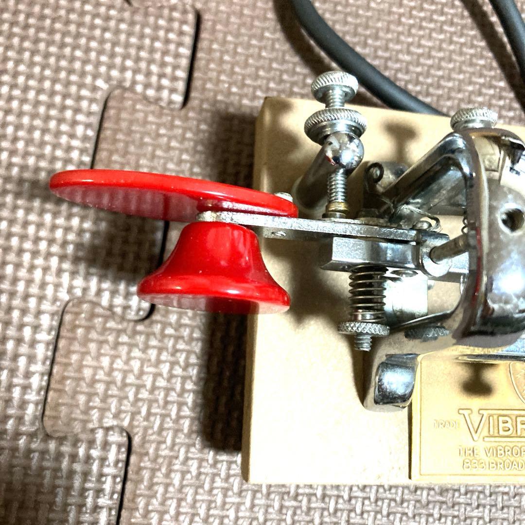 ❷Vibroplex モデル378555 無線通信機器バイブロブレックス