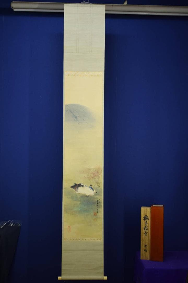 真作/邨松雲外/桃下牛牧童図/桐共箱に重箱付/布袋屋掛軸HG-794