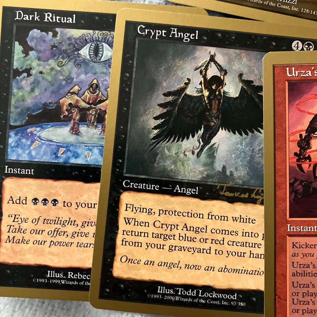 マジック：ザ・ギャザリング Magic: The Gathering Worlds 2001