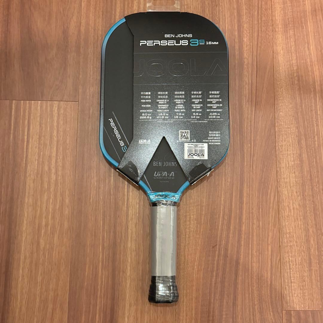 新品/値下ピックルボールパドルJOOLA BEN JOHNS PERSEUS3S