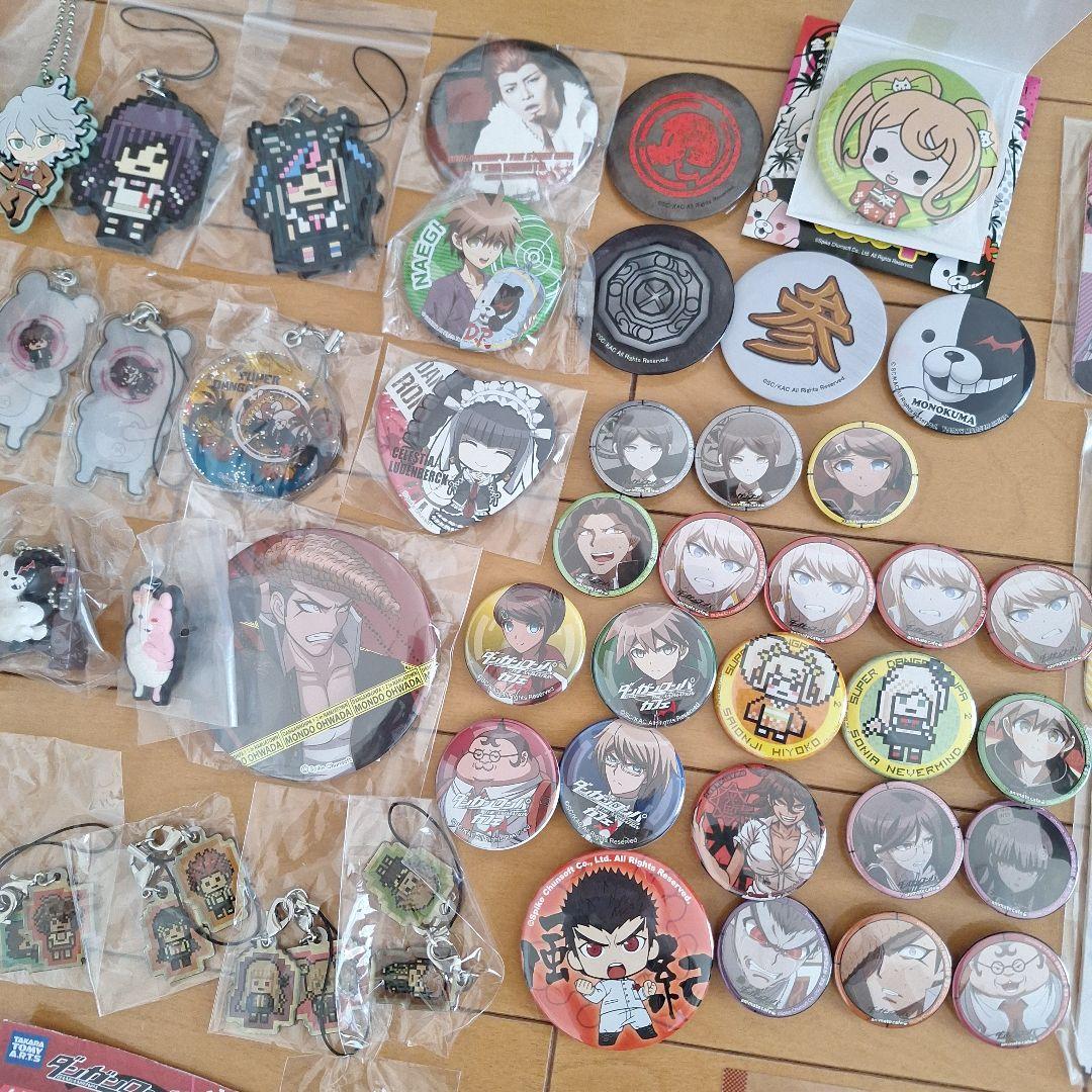 ダンガンロンパ　スーパーダンガンロンパ2　グッズセット　狛枝　日向　他