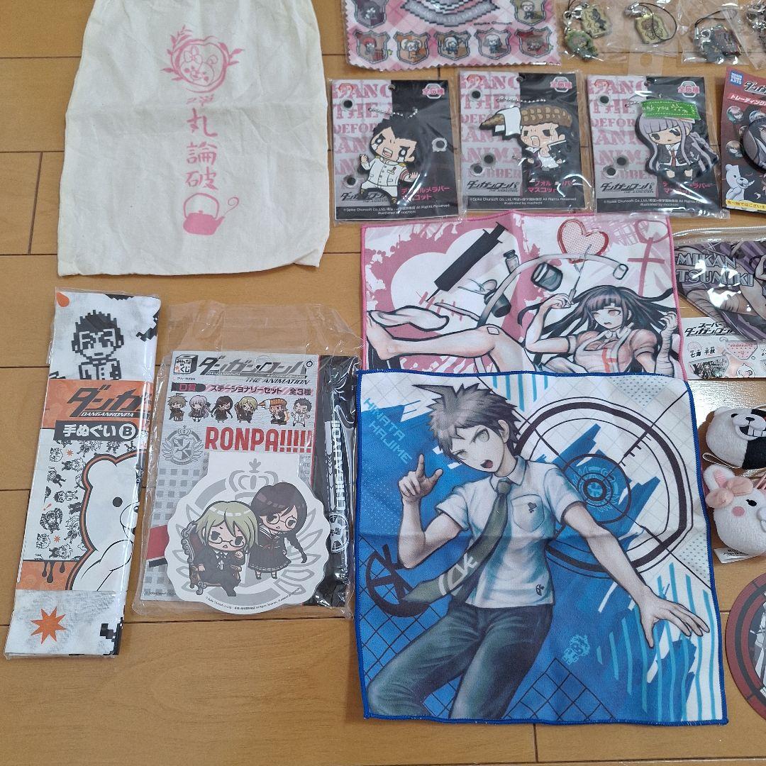 ダンガンロンパ　スーパーダンガンロンパ2　グッズセット　狛枝　日向　他