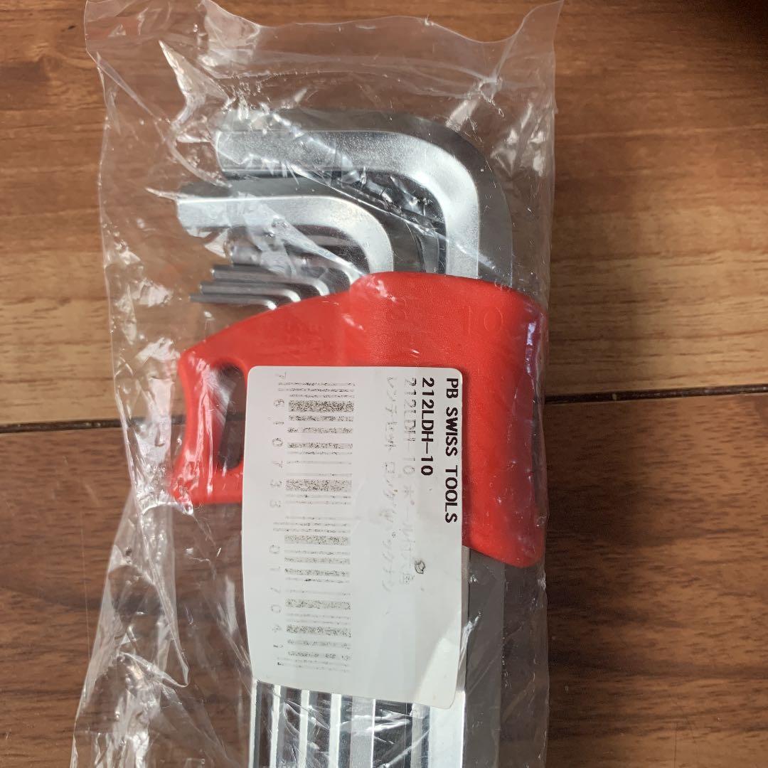 PB SWISS TOOLS 212LDH-10 ボール付六角レンチセット