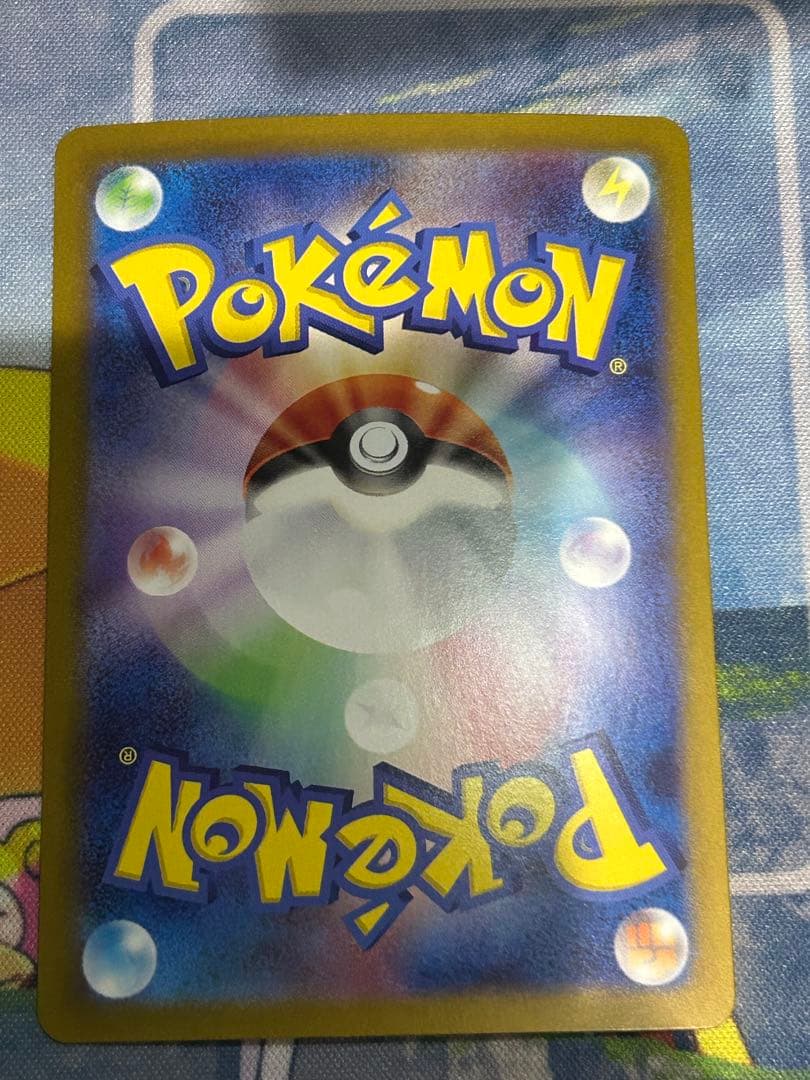 【美品】ポケカまとめ売り