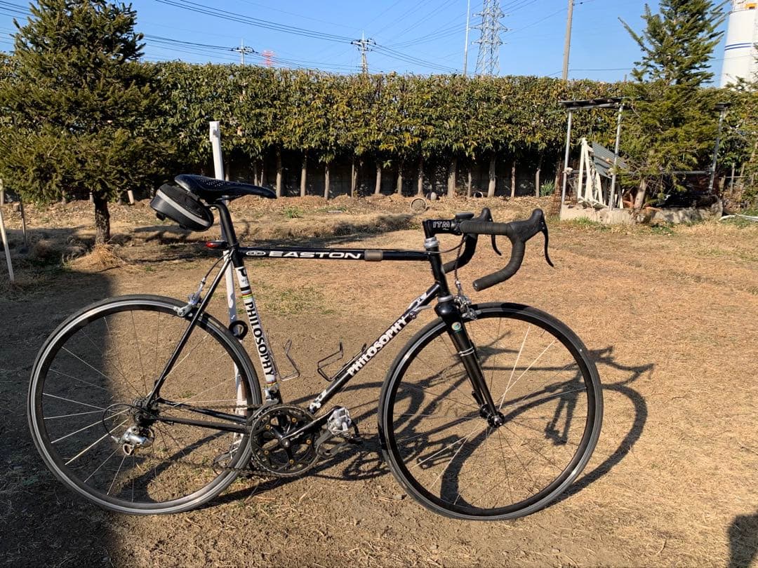 【埼玉 】クロモリロードPanasonickalavonkaサイズ530NJS