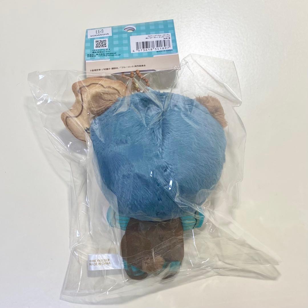 ブルーロック ぬいぴ～す＋ クッキーベア 4点セット 【匿名配送】