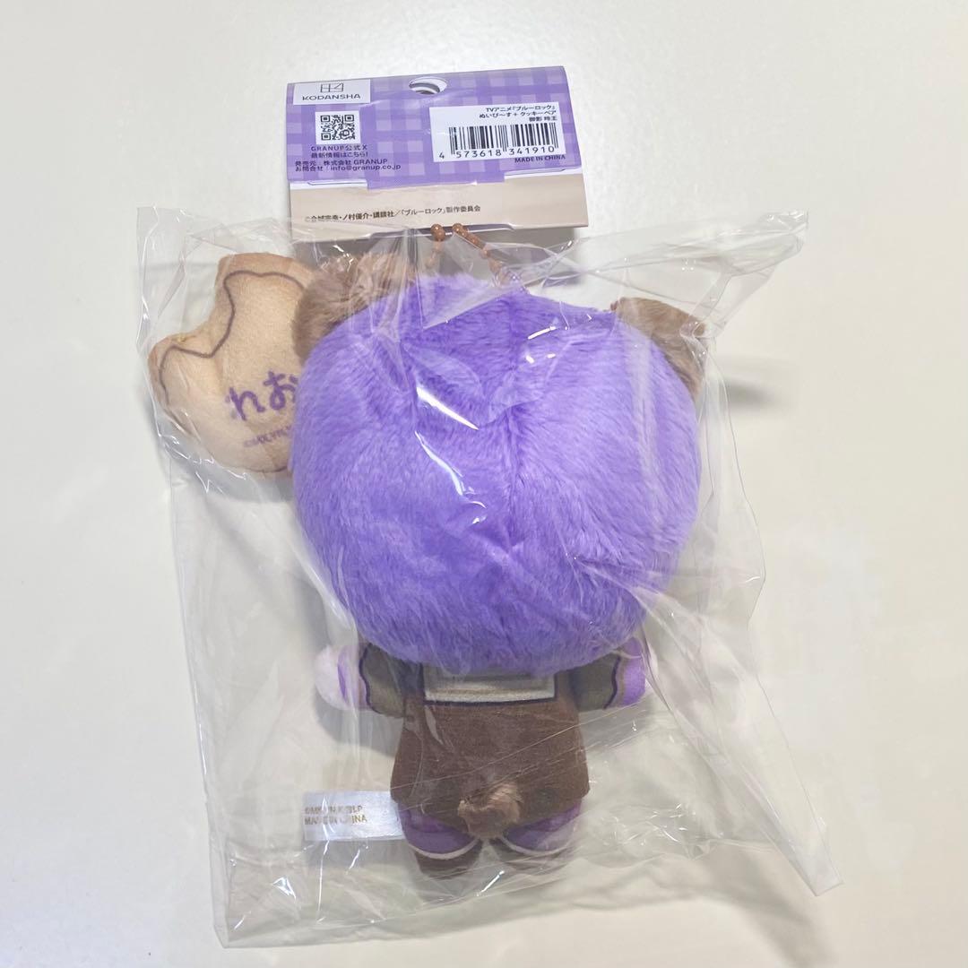 ブルーロック ぬいぴ～す＋ クッキーベア 4点セット 【匿名配送】