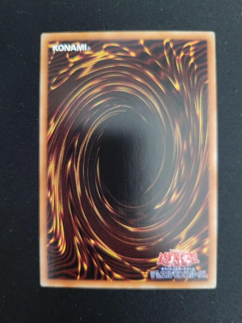 T*d様 青眼の白龍 ホログラフィックレア20AP-JP000