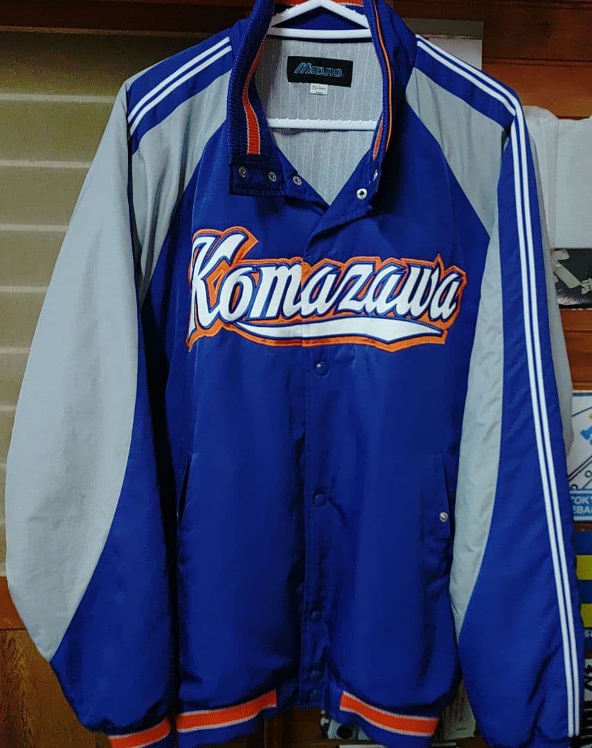 #大学#駒沢#日本ハム#伊藤大海#グラコン#野球#最終値下げ