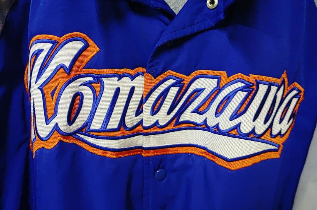 #大学#駒沢#日本ハム#伊藤大海#グラコン#野球#最終値下げ