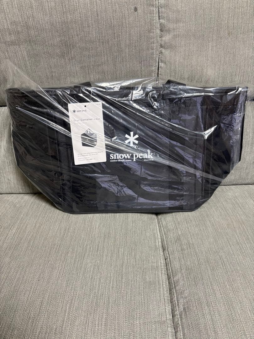 s*s様 スノーピーク ギアコンテナ　ブラック UG-080-AO