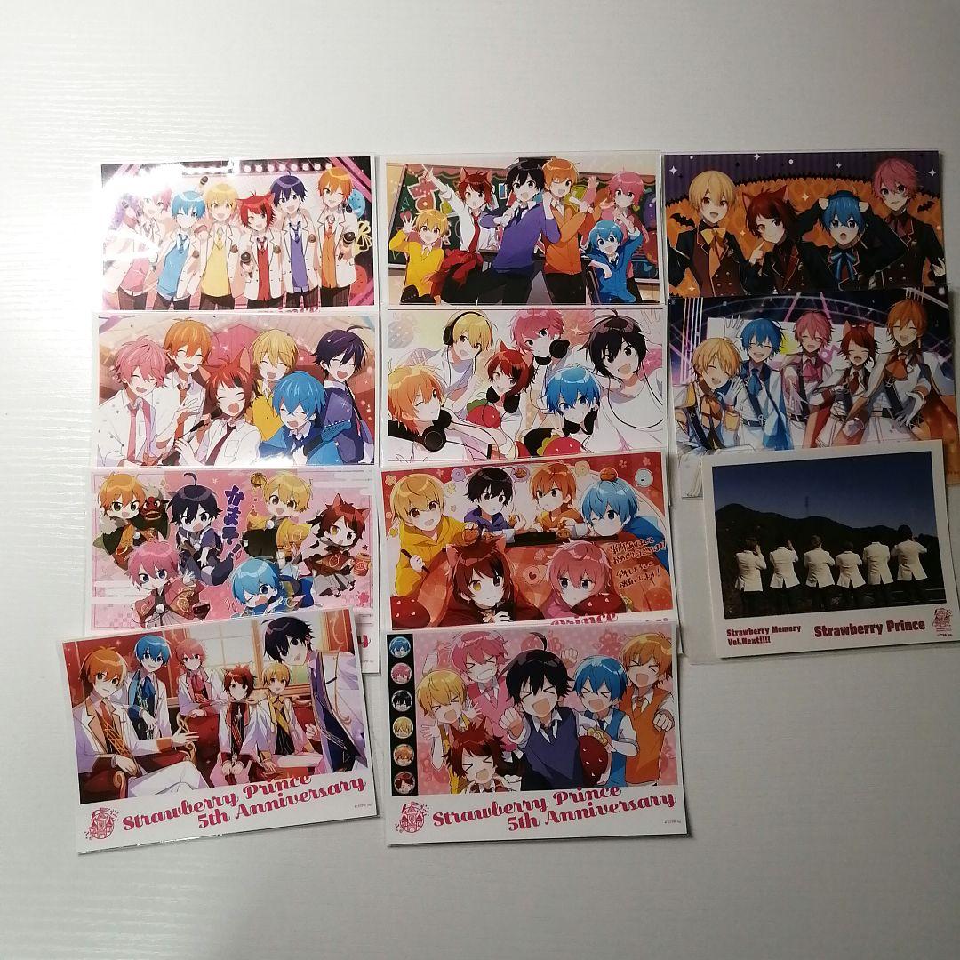 すとぷり ころん まとめ売り バラ売り可