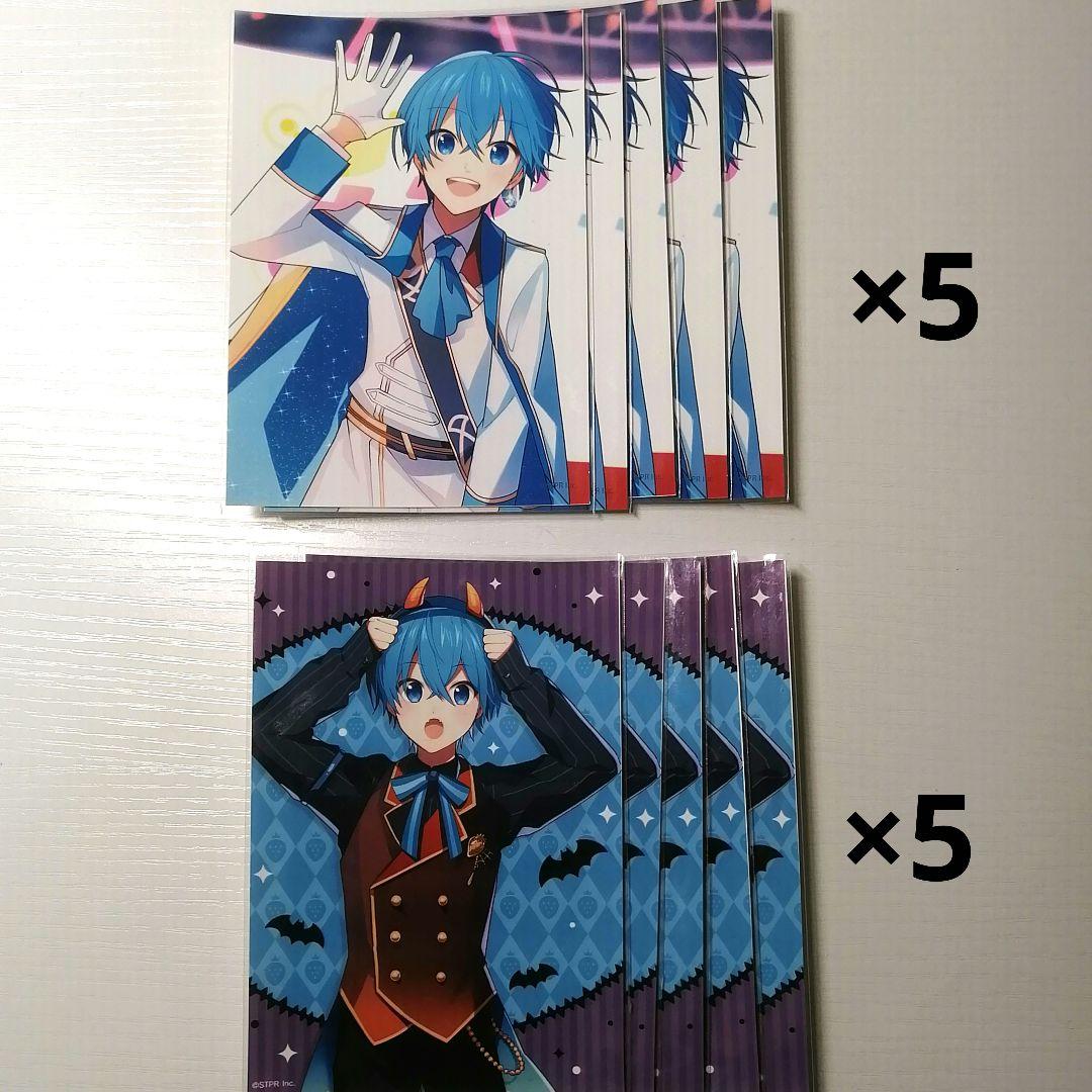 すとぷり ころん まとめ売り バラ売り可