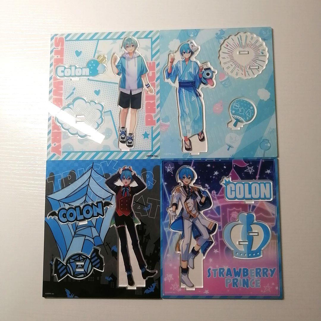 すとぷり ころん まとめ売り バラ売り可