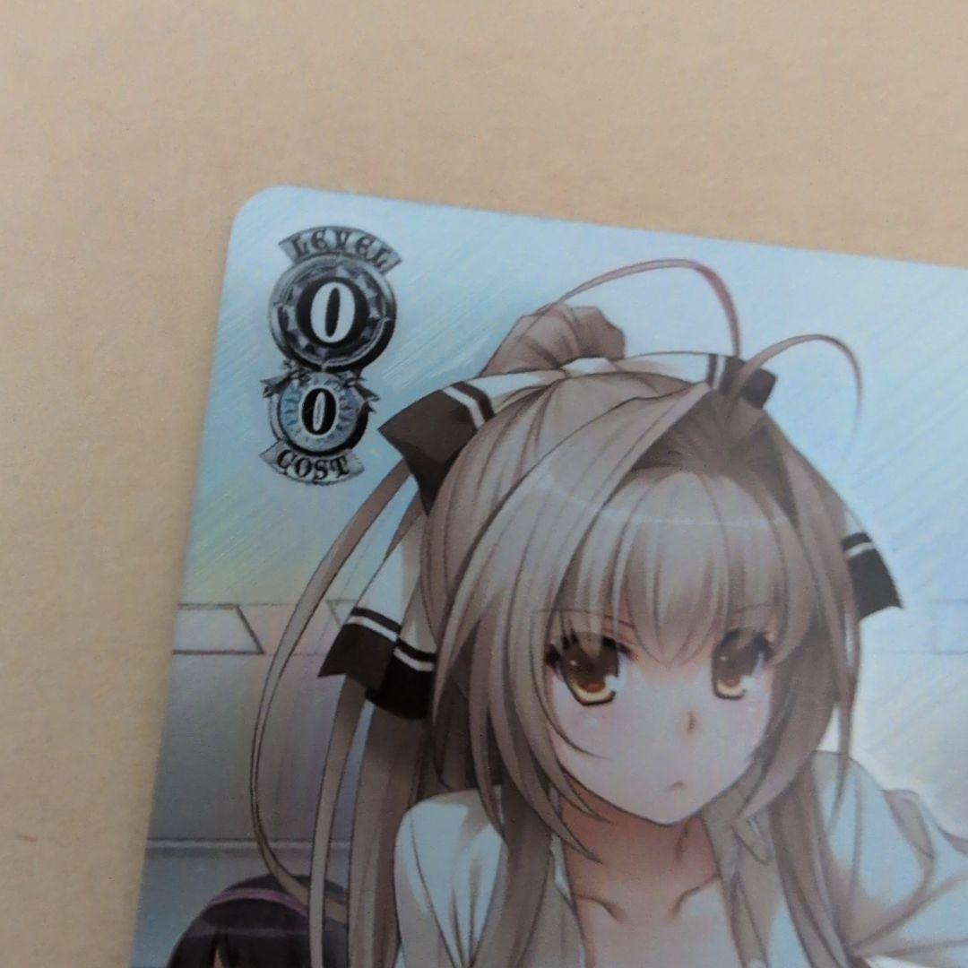 ヴァイスシュヴァルツ 　富士見ファンタジア文庫 SP 　着替え中のいすず