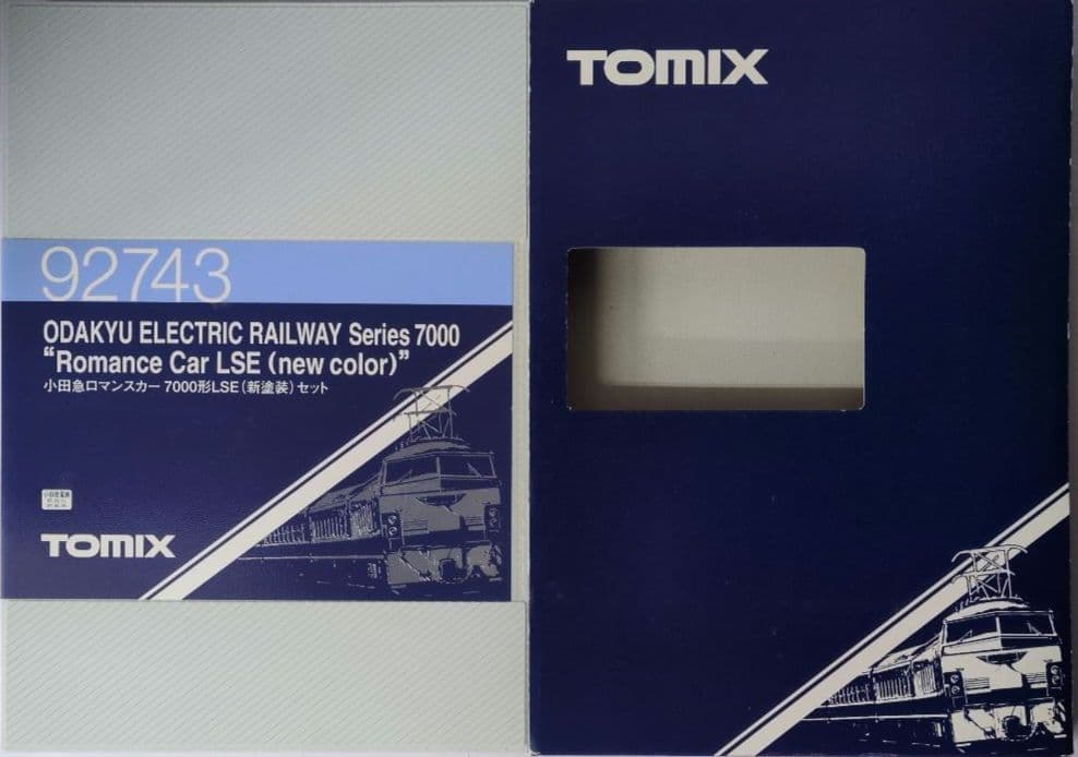鉄道模型 小田急7000形 LSE 新塗装 11両セット