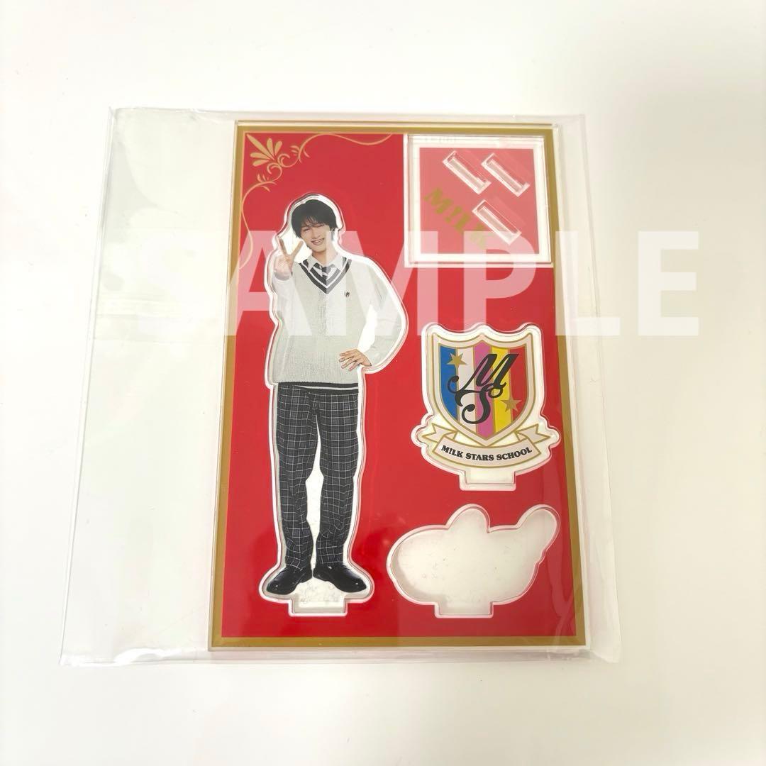 M!LK 曽野舜太 M!LK学園 制服 アクリルスタンド