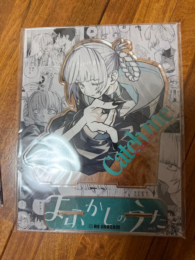 d*4様 RE:SHAZAM よふかしのうた 七草ナズナ アクリルスタンド　ロフ