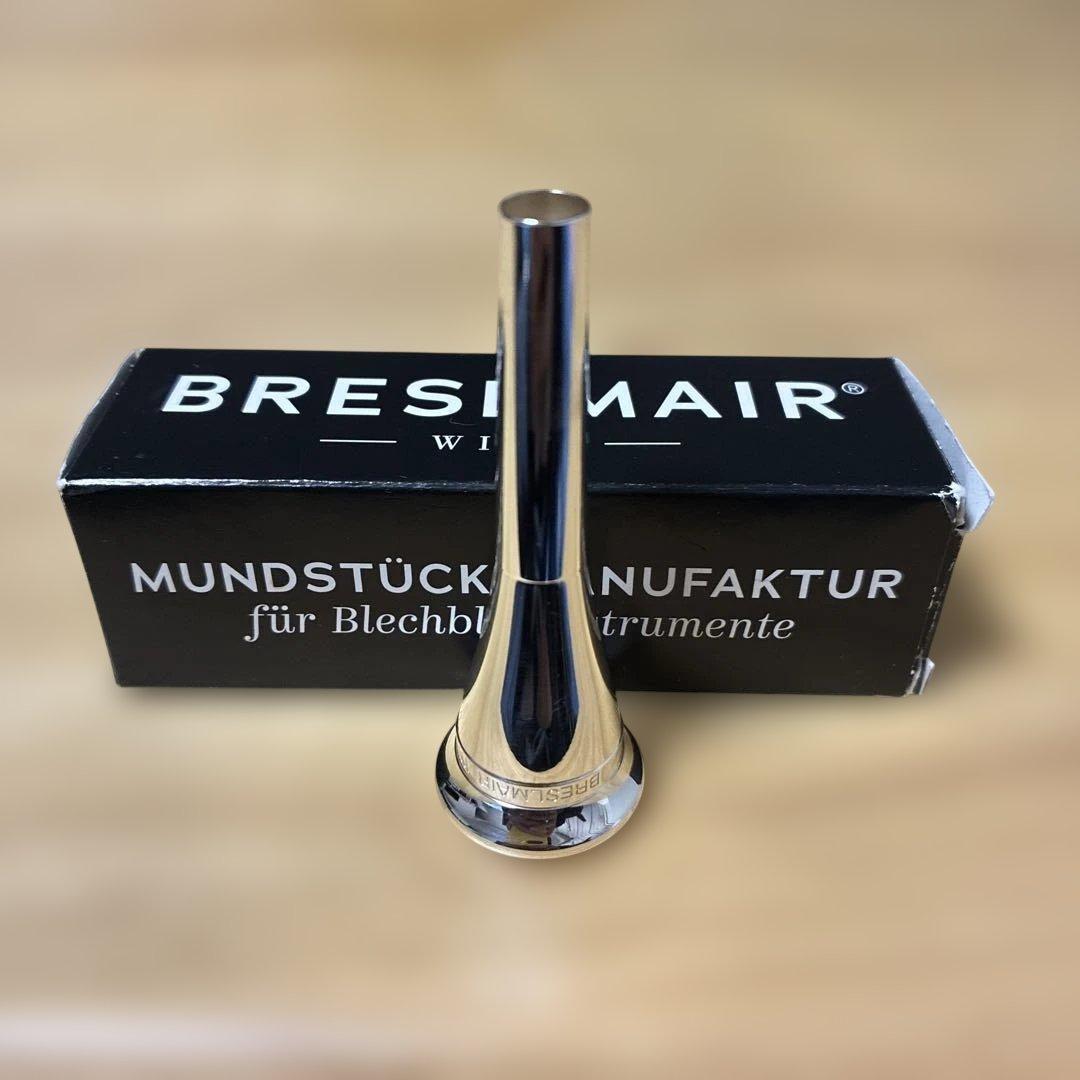 ブレゼルマイヤー 1C3.S ホルンマウスピース
