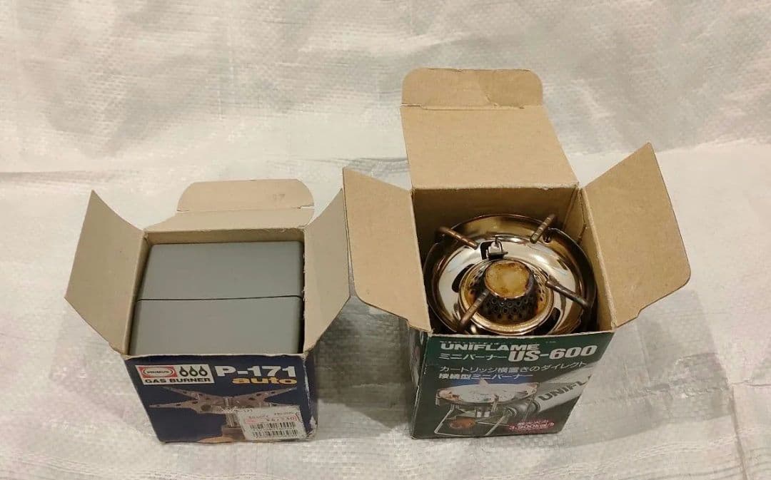 ユニフレーム　US-600＋プリムス　P-171　専用ケース付き　2点セット