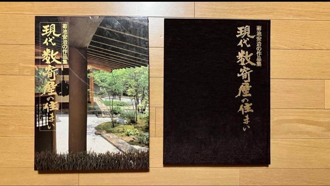 【heartpipi】3点おまとめ買い先約ページ