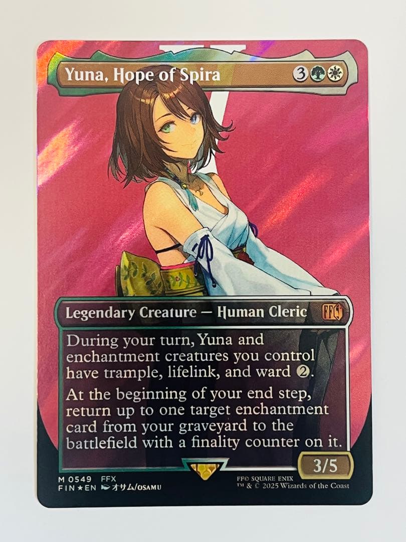 MTG スピラの希望、ユウナ サージfoil 神話レアFFX 英語版