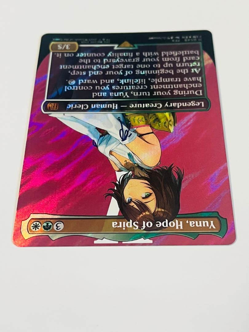 MTG スピラの希望、ユウナ サージfoil 神話レアFFX 英語版