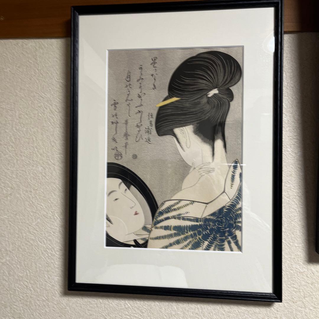 浮世絵　おしろい