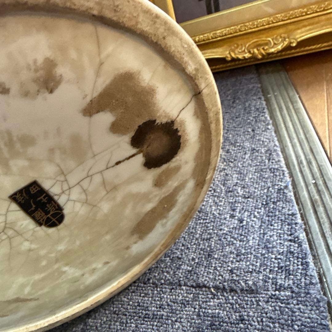 薩摩焼 大花瓶 金彩 骨董品 壷