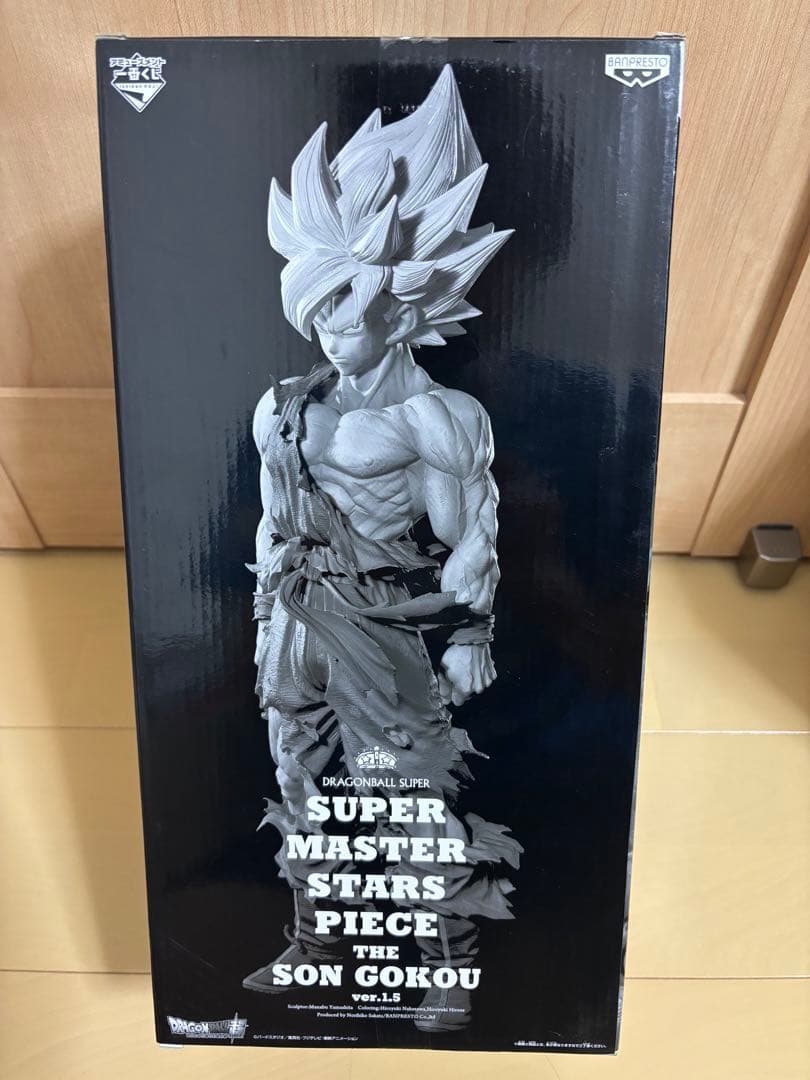 ドラゴンボール SMSP孫悟空02 ver.1.5