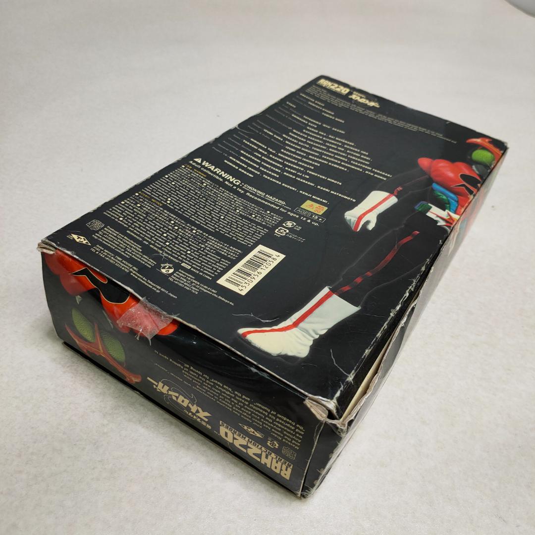 メディコム・トイ RAH220 仮面ライダーストロンガー