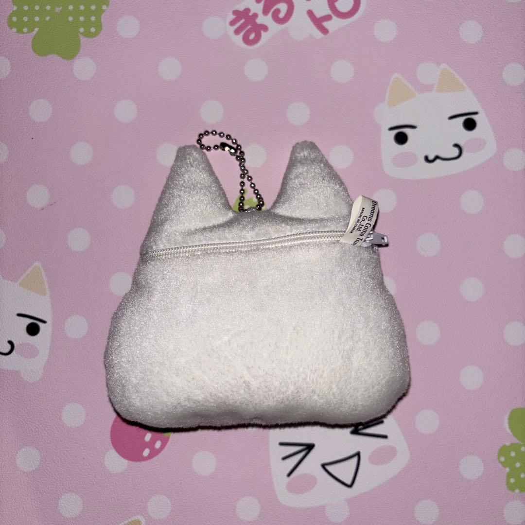 どこでもいっしょ トロ ぬいぐるみ ポーチ キーホルダー 平成レトロ toro