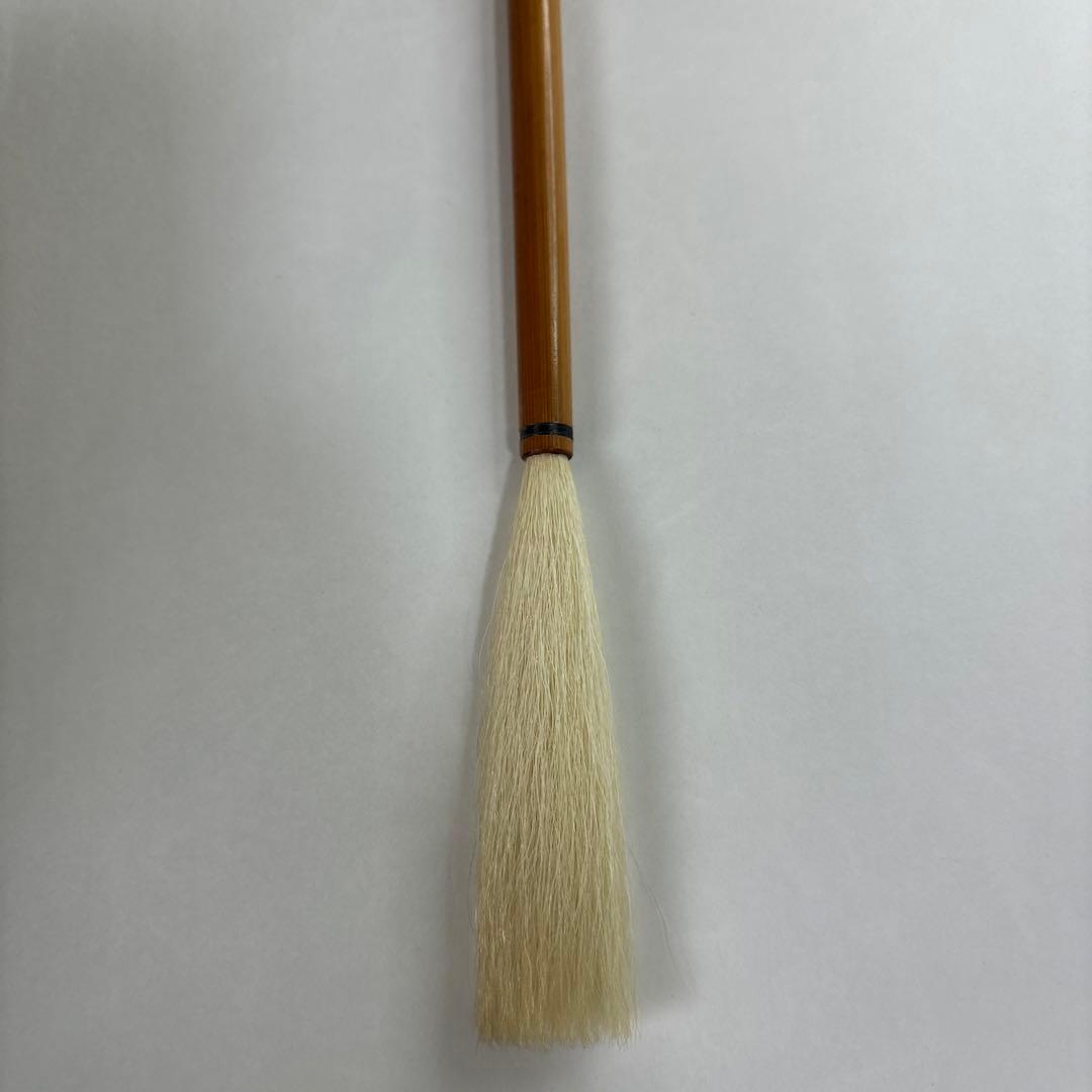 【未使用】筆　七号　博文堂