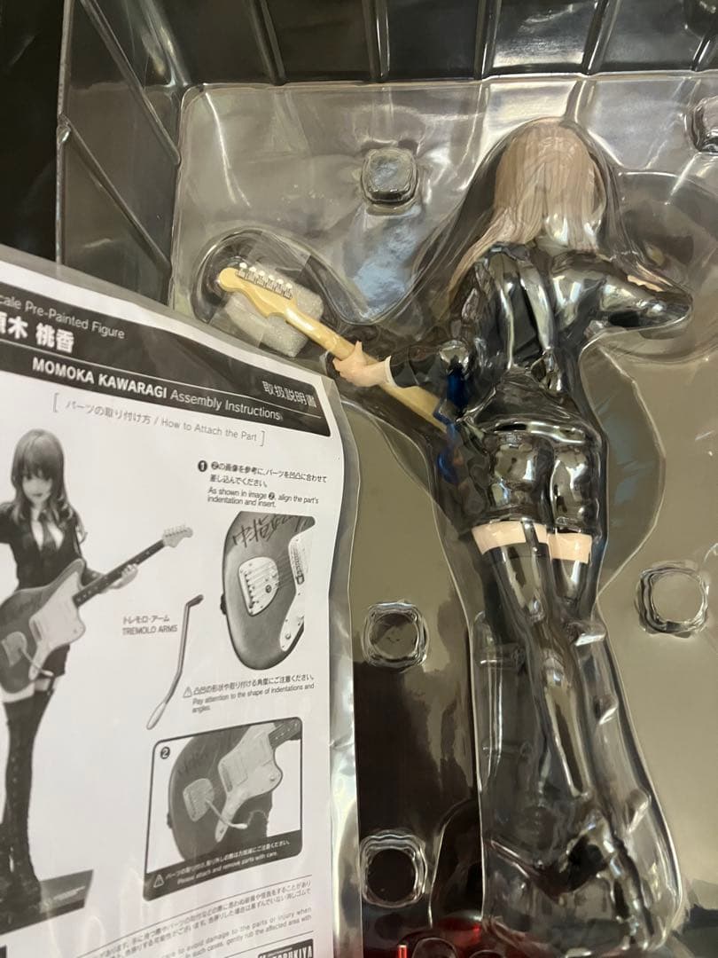 ガールズバンドクライ コトブキヤ　フィギュア 5体セット 外箱なし　おまけあり